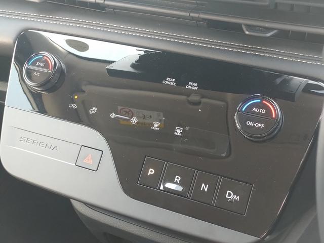 セレナ ハイウェイスターＶ　ナビ・Ｂｌｕｅｔｏｏｔｈ　バックカメラ　スマートキー　両側電動スライドドア　衝突被害軽減ブレーキ　アイドリングストップ　クリアランスソナー　ＥＴＣ　ＬＥＤヘッドライト　ＭＴモード付（29枚目）