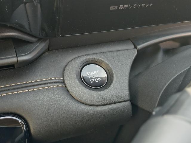 セレナ ハイウェイスターＶ　ナビ・Ｂｌｕｅｔｏｏｔｈ　バックカメラ　スマートキー　両側電動スライドドア　衝突被害軽減ブレーキ　アイドリングストップ　クリアランスソナー　ＥＴＣ　ＬＥＤヘッドライト　ＭＴモード付（30枚目）