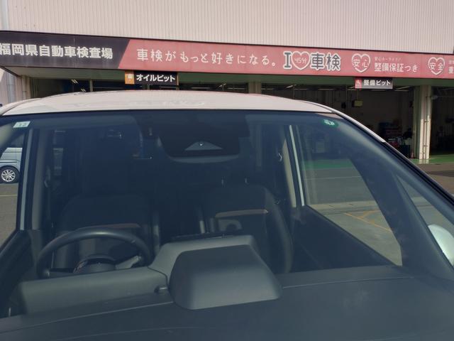 セレナ ハイウェイスターＶ　ナビ・Ｂｌｕｅｔｏｏｔｈ　バックカメラ　スマートキー　両側電動スライドドア　衝突被害軽減ブレーキ　アイドリングストップ　クリアランスソナー　ＥＴＣ　ＬＥＤヘッドライト　ＭＴモード付（45枚目）