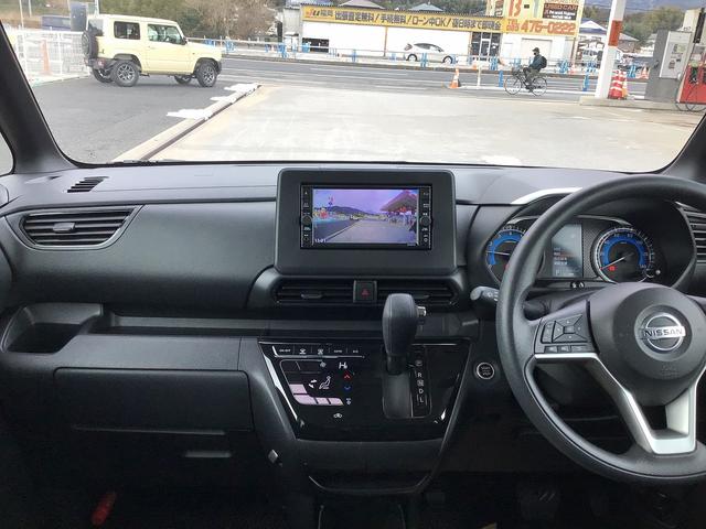 ルークス ハイウェイスター　Ｘ　純正フルセグナビＢｌｕｅｔｏｏｔｈ付　バックカメラ　両側スライド片側電動ドア　スマートキー　衝突被害軽減ブレーキ　クリアランスソナー　ドライブレコーダー　サーキュレーター　ＬＥＤヘッドライト（2枚目）