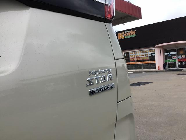 ルークス ハイウェイスター　Ｘ　純正フルセグナビＢｌｕｅｔｏｏｔｈ付　バックカメラ　両側スライド片側電動ドア　スマートキー　衝突被害軽減ブレーキ　クリアランスソナー　ドライブレコーダー　サーキュレーター　ＬＥＤヘッドライト（23枚目）