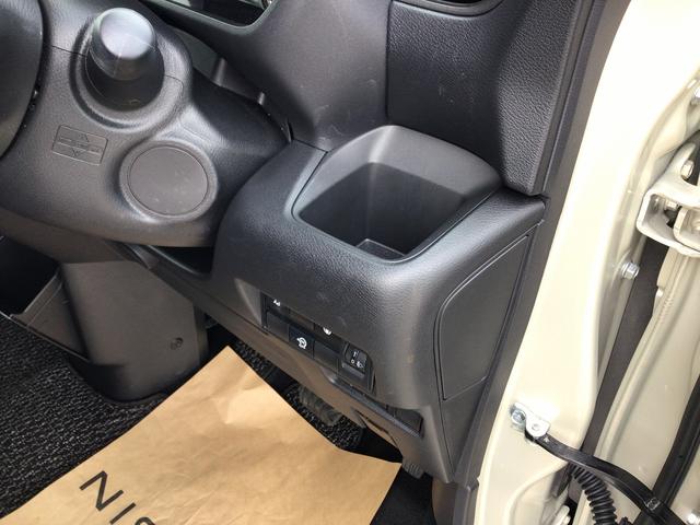 ルークス ハイウェイスター　Ｘ　純正フルセグナビＢｌｕｅｔｏｏｔｈ付　バックカメラ　両側スライド片側電動ドア　スマートキー　衝突被害軽減ブレーキ　クリアランスソナー　ドライブレコーダー　サーキュレーター　ＬＥＤヘッドライト（43枚目）