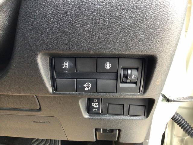 ルークス ハイウェイスター　Ｘ　純正フルセグナビＢｌｕｅｔｏｏｔｈ付　バックカメラ　両側スライド片側電動ドア　スマートキー　衝突被害軽減ブレーキ　クリアランスソナー　ドライブレコーダー　サーキュレーター　ＬＥＤヘッドライト（44枚目）