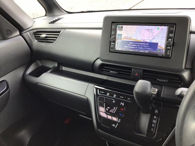 ルークス ハイウェイスター　Ｘ　純正フルセグナビＢｌｕｅｔｏｏｔｈ付　バックカメラ　両側スライド片側電動ドア　スマートキー　衝突被害軽減ブレーキ　クリアランスソナー　ドライブレコーダー　サーキュレーター　ＬＥＤヘッドライト（49枚目）