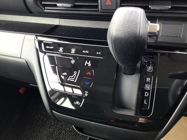 ルークス ハイウェイスター　Ｘ　純正フルセグナビＢｌｕｅｔｏｏｔｈ付　バックカメラ　両側スライド片側電動ドア　スマートキー　衝突被害軽減ブレーキ　クリアランスソナー　ドライブレコーダー　サーキュレーター　ＬＥＤヘッドライト（50枚目）