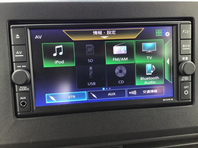 ルークス ハイウェイスター　Ｘ　純正フルセグナビＢｌｕｅｔｏｏｔｈ付　バックカメラ　両側スライド片側電動ドア　スマートキー　衝突被害軽減ブレーキ　クリアランスソナー　ドライブレコーダー　サーキュレーター　ＬＥＤヘッドライト（51枚目）