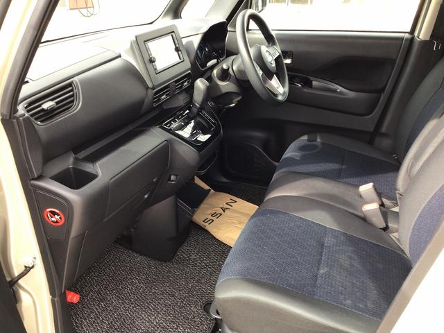 ルークス ハイウェイスター　Ｘ　純正フルセグナビＢｌｕｅｔｏｏｔｈ付　バックカメラ　両側スライド片側電動ドア　スマートキー　衝突被害軽減ブレーキ　クリアランスソナー　ドライブレコーダー　サーキュレーター　ＬＥＤヘッドライト（58枚目）