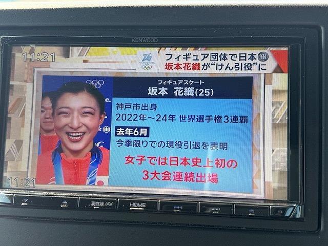 N-BOXカスタム G・Lホンダセンシング フルセグナビ・Bluetooth付 スマートキー 両側スライド片側電動ドア アイドリングストップ ETC ECS シートヒーター LEDヘッドライト(42枚目)