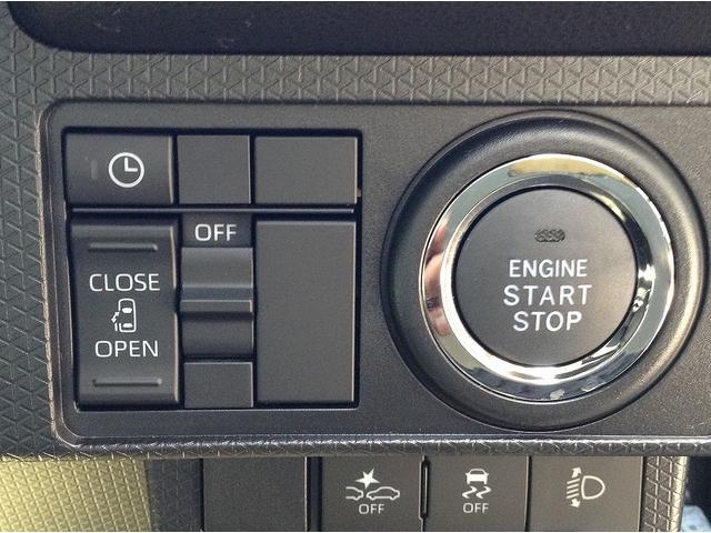 タント X 両側スライド片側電動ドア 衝突被害軽減ブレーキ スマートキー クリアランスソナー アイドリングストップ ECS LEDヘッドライト(8枚目)