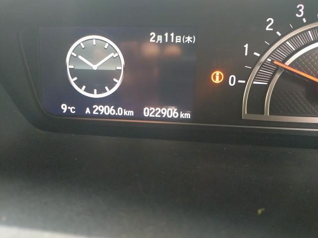 �y�[�Ԃ́A�X�s�[�f�B�[�ŁA���x�����͊y�X�I�z