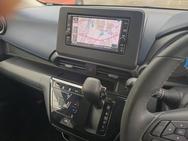 デイズ ハイウェイスター　Ｘ　純正フルセグナビ　Ｂｌｕｅｔｏｏｔｈ　バックカメラ　スマートキー　衝突被害軽減ブレーキ　車線逸脱防止装置　アイドリングストップ　クリアランスソナー　ドライブレコーダー　ＬＥＤヘッドライト（19枚目）