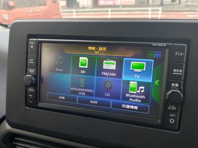 デイズ ハイウェイスター　Ｘ　純正フルセグナビ　Ｂｌｕｅｔｏｏｔｈ　バックカメラ　スマートキー　衝突被害軽減ブレーキ　車線逸脱防止装置　アイドリングストップ　クリアランスソナー　ドライブレコーダー　ＬＥＤヘッドライト（20枚目）