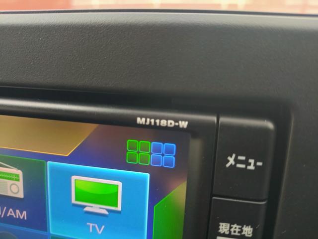 デイズ ハイウェイスター　Ｘ　純正フルセグナビ　Ｂｌｕｅｔｏｏｔｈ　バックカメラ　スマートキー　衝突被害軽減ブレーキ　車線逸脱防止装置　アイドリングストップ　クリアランスソナー　ドライブレコーダー　ＬＥＤヘッドライト（23枚目）