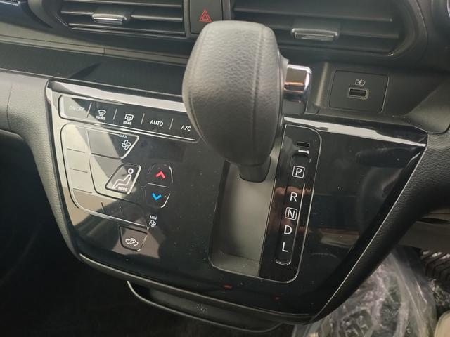 デイズ ハイウェイスター　Ｘ　純正フルセグナビ　Ｂｌｕｅｔｏｏｔｈ　バックカメラ　スマートキー　衝突被害軽減ブレーキ　車線逸脱防止装置　アイドリングストップ　クリアランスソナー　ドライブレコーダー　ＬＥＤヘッドライト（24枚目）