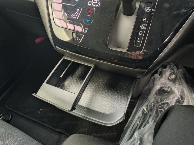 デイズ ハイウェイスター　Ｘ　純正フルセグナビ　Ｂｌｕｅｔｏｏｔｈ　バックカメラ　スマートキー　衝突被害軽減ブレーキ　車線逸脱防止装置　アイドリングストップ　クリアランスソナー　ドライブレコーダー　ＬＥＤヘッドライト（26枚目）