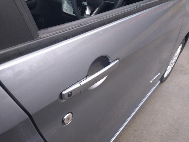 デイズ ハイウェイスター　Ｘ　純正フルセグナビ　Ｂｌｕｅｔｏｏｔｈ　バックカメラ　スマートキー　衝突被害軽減ブレーキ　車線逸脱防止装置　アイドリングストップ　クリアランスソナー　ドライブレコーダー　ＬＥＤヘッドライト（43枚目）