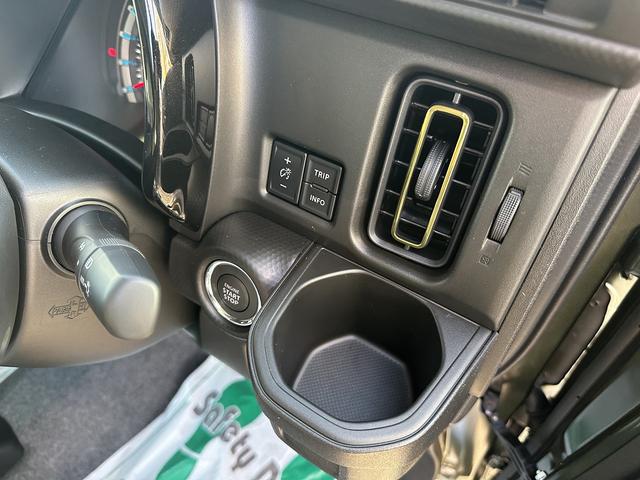 ハスラー ハイブリッドＸ　衝突被害軽減ブレーキ　車線逸脱防止装置　スマートキー　クリアランスソナー　アイドリングストップ　ＡＣＣ　ＥＣＳ　シートヒーター　ＬＥＤヘッドライト（14枚目）