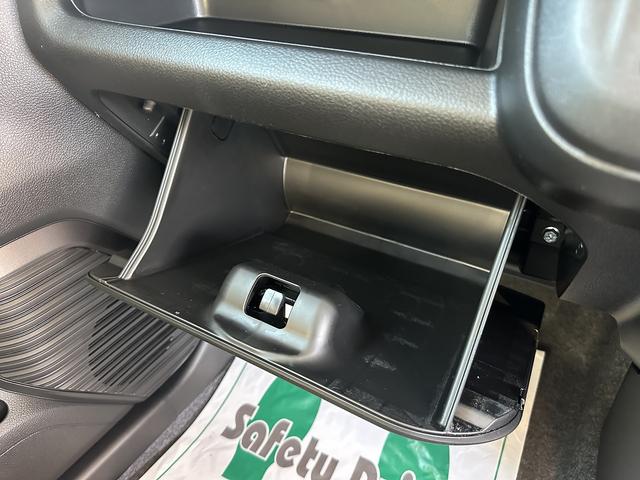 ハスラー ハイブリッドＸ　衝突被害軽減ブレーキ　車線逸脱防止装置　スマートキー　クリアランスソナー　アイドリングストップ　ＡＣＣ　ＥＣＳ　シートヒーター　ＬＥＤヘッドライト（22枚目）