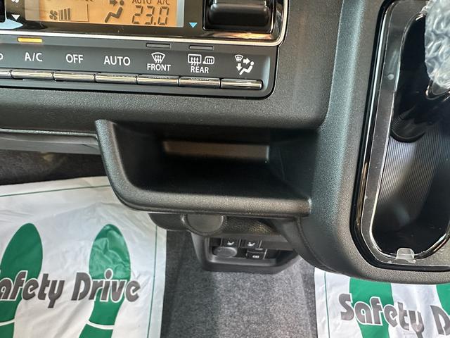 ハスラー ハイブリッドＸ　衝突被害軽減ブレーキ　車線逸脱防止装置　スマートキー　クリアランスソナー　アイドリングストップ　ＡＣＣ　ＥＣＳ　シートヒーター　ＬＥＤヘッドライト（35枚目）