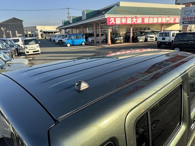 ハスラー ハイブリッドＸ　衝突被害軽減ブレーキ　車線逸脱防止装置　スマートキー　クリアランスソナー　アイドリングストップ　ＡＣＣ　ＥＣＳ　シートヒーター　ＬＥＤヘッドライト（45枚目）