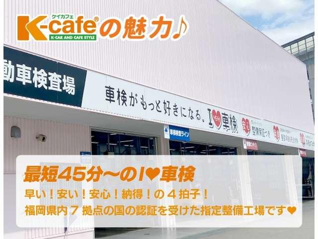 ハスラー ハイブリッドＸ　衝突被害軽減ブレーキ　車線逸脱防止装置　スマートキー　クリアランスソナー　アイドリングストップ　ＡＣＣ　ＥＣＳ　シートヒーター　ＬＥＤヘッドライト（64枚目）