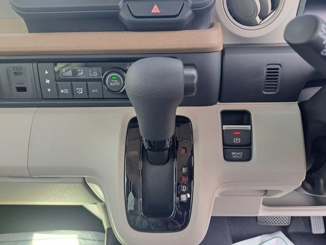 N-BOX ベースグレード Honda SENSING 両側スライド片側電動ドア スマートキー シートヒーター ACC ECS LEDヘッドライト(32枚目)