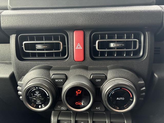 ���݂����̂��Ԃ̍���E����������Ȃ��Ă���܂��B�����X���A���̏�ő�����B�[���̍���z�ɂ����҉������I