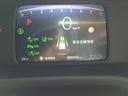 エアー　Ｈｏｎｄａ　ＳＥＮＳＩＮＧ　純正フルセグナビ　Ｂカメラ　両側電動スライドドア　スマートキー　アイドリングストップ　ＥＴＣ　ＥＣＳ　ＡＣＣ　ＬＥＤヘッドライト（43枚目）