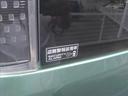 『ケイカフェ』で検索、わくわく、どきどきのホームページ内でお宝をGET!