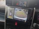 カスタムＧ－Ｔ　純正ディスプレイオーディオ・バックカメラ　両側電動スライドドア　スマートキー　衝突被害軽減ブレーキ　アイドリングストップ　ＥＣＳ　ＡＣＣ　クリアランスソナー　ＬＥＤヘッドライト（26枚目）
