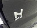 Ｎ－ＢＯＸ　ＣＵＳＴＯＭ（52枚目）