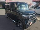 人気の届出済未使用車・中古車を全メーカー豊富に取り揃えております!