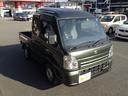 SUZUKI SUPER CARRY