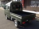 SUZUKI SUPER CARRY