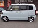 当社の届出済(登録済)未使用車は、新車登録時から「5年間、もしくは走行10万km」まで保証致します。保証内容はメーカー保証書(メンテナンスノート)に準じます。※詳細はスタッフにお尋ねください。