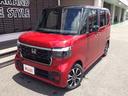 ケイカフェでは、快適なカーライフを過ごしていただくためにオイル交換〜定期点検や車検整備なども実施。国土交通省トップランクの指定工場６拠点、認証工場１拠点の体制で高いクオリティの整備を実施しております。