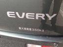 ＰＣ　スズキセーフティサポート　衝突被害軽減ブレーキ　車線逸脱防止装置　ＬＥＤヘッドライト　クリアランスソナー　アイドリングストップ　ＥＣＳ（48枚目）
