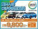 ベースグレード　両側スライド片側電動ドア　スマートキー　衝突被害軽減ブレーキ　車線逸脱防止装置　ＬＥＤヘッドライト　ＡＣＣ　ＥＣＳ　シートヒーター（53枚目）
