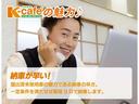 Ｌ　Ｈｏｎｄａ　ＳＥＮＳＩＮＧ　フルセグナビＢｌｕｅｔｏｏｔｈ付　バックカメラ　両側スライド片側電動ドア　スマートキー　ＥＴＣ　ドライブレコーダー（40枚目）