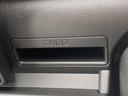 ＦＸ　セーフティーサポート　衝突被害軽減ブレーキ　車線逸脱防止装置　クリアランスソナー　スマートキー　ＥＣＳ　シートヒーター（25枚目）