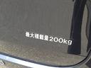 ＸＦ　衝突被害軽減ブレーキ　車線逸脱防止装置　スマートキー　両側スライド片側電動ドア　クリアランスソナー　ＥＣＳ　ＡＣＣ　ＬＥＤヘッドライト（53枚目）