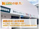 ハイブリッドＧ　両側スライドドア　衝突被害軽減ブレーキ　スマートキー　ＥＣＳ　アイドリングストップ　ＬＥＤヘッドライト（49枚目）