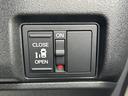 ベースグレード　Ｈｏｎｄａ　ＳＥＮＳＩＮＧ　両側スライド片側電動ドア　スマートキー　シートヒーター　ＬＥＤヘッドライト（37枚目）