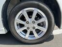 MAZDA FLAIR CUSTOM STYLE
