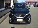 デイズ ハイウェイスター　Ｘ　プロパイロットエディション　衝突被害軽減ブレーキ　車線逸脱防止装置　スマートキー　クリアランスソナー　バックカメラ　ＡＣＣ　ＬＥＤヘッドライト（4枚目）