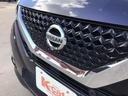 ハイウェイスター　Ｘ　純正フルセグナビ・Ｂｌｕｅｔｏｏｔｈ　バックカメラ　スマートキー　衝突被害軽減ブレーキ　クリアランスソナー　アイドリングストップ　ＬＥＤヘッドライト（12枚目）