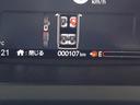 ベースグレード　Ｈｏｎｄａ　ＳＥＮＳＩＮＧ　両側スライド片側電動ドア　スマートキー　シートヒーター　ＡＣＣ　ＥＣＳ　ＬＥＤヘッドライト（41枚目）