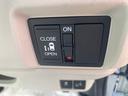 ベースグレード　Ｈｏｎｄａ　ＳＥＮＳＩＮＧ　両側スライド片側電動ドア　スマートキー　シートヒーター　ＡＣＣ　ＥＣＳ　ＬＥＤヘッドライト（27枚目）