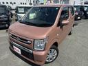 ケイカフェでは、コロナウイルス対策として納車時に除菌施工を行っています！手が多く触れる内装を除菌することでおクルマの引渡しも安心です♪詳しくはケイカフェまでお問い合わせください！