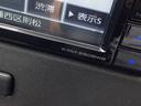 ＦＸ　フルセグナビ・Ｂｌｕｅｔｏｏｔｈ付　スマートキー　衝突被害軽減ブレーキ　車線逸脱防止装置　クリアランスソナー　ＥＣＳ　シートヒーター（22枚目）